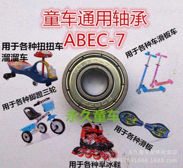 Подшипники ABEC-7 и Twist Car 608zz Peartings Коньет подшипники детского трехколесного скутера подшипников