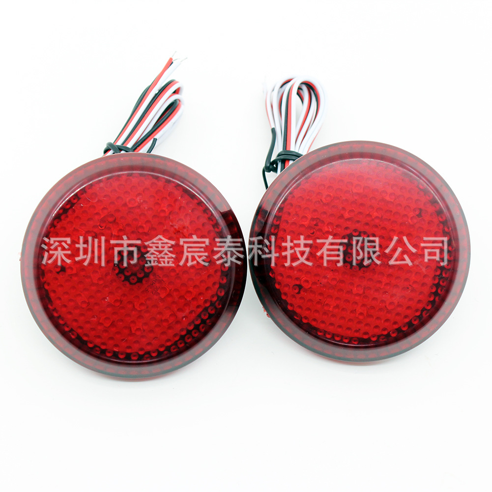 Подходит для светодиодных фонарей заднего бампера и задних фонарей объемного освещения автомобилей Toyota Corolla, Corolla, Sienna, Scion.