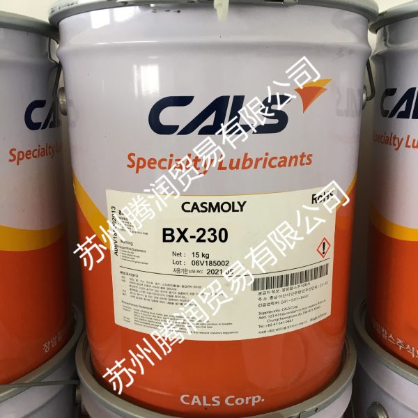 Корея Чаньян Смаж