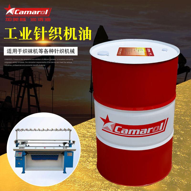 Jiameilong Factory Швейная машина домохозяйство.