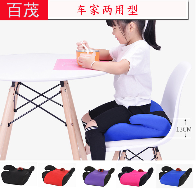 Подушка для детского автомобильного сиденья 36*34*16 см, подушка для детского автомобильного сиденья, аксессуары для салона автомобиля, детская подушка