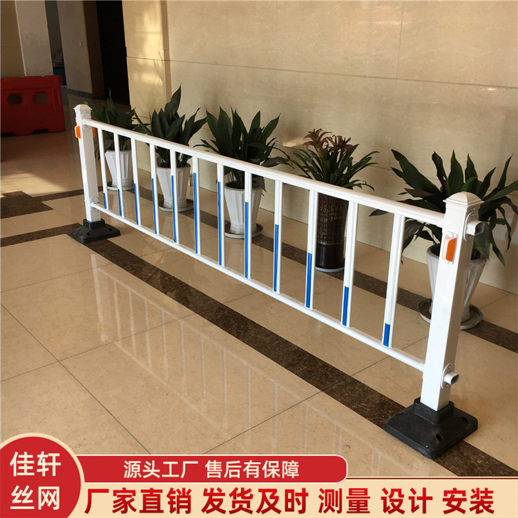 Ограждение для муниципальной дороги в Циндао, изоляция городского движения, противостолкновительное ограждение, изоляция пешеходов и транспортных средств, муниципальное ограждение