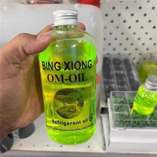 Bingxiong Флуоресцентный масляный автомобиль Кондиционер обнаружение утечки
