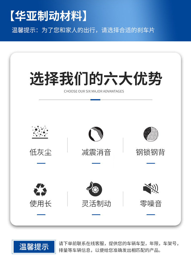 D822详情_02.jpg
