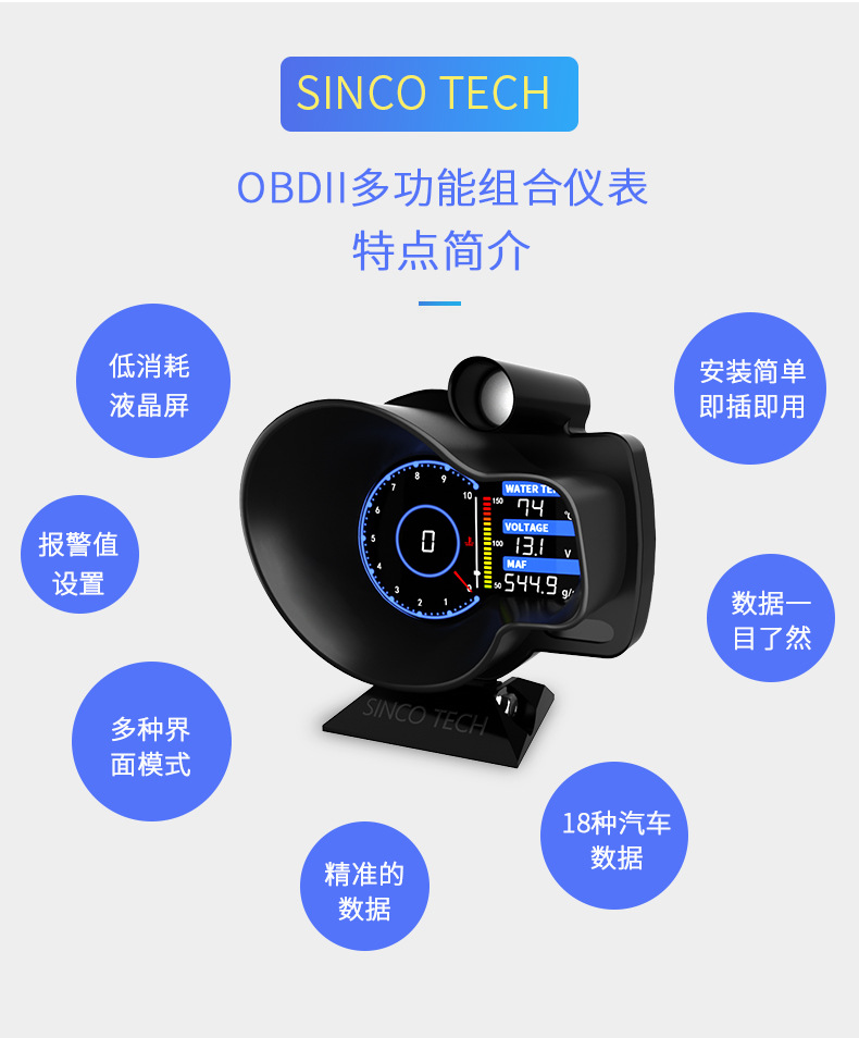 916中文_04.jpg