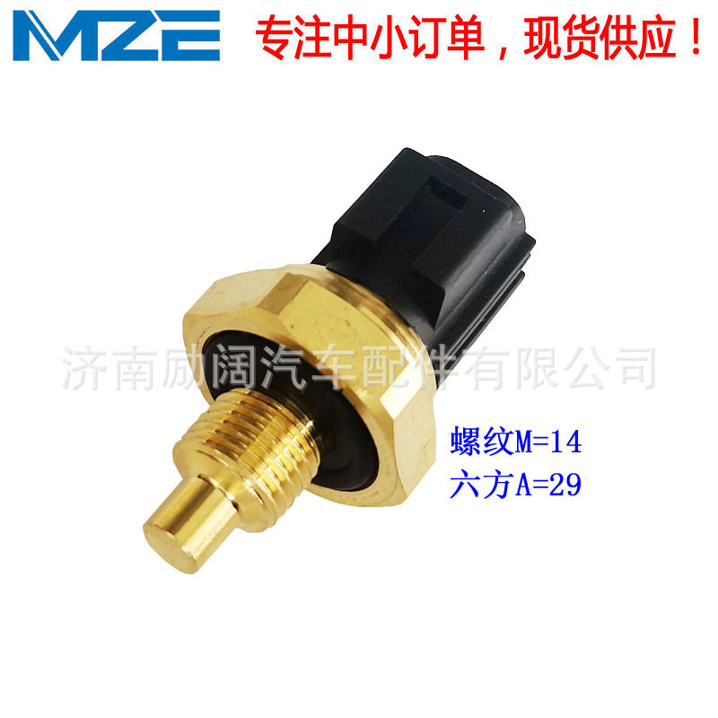 ALMZE62201-4