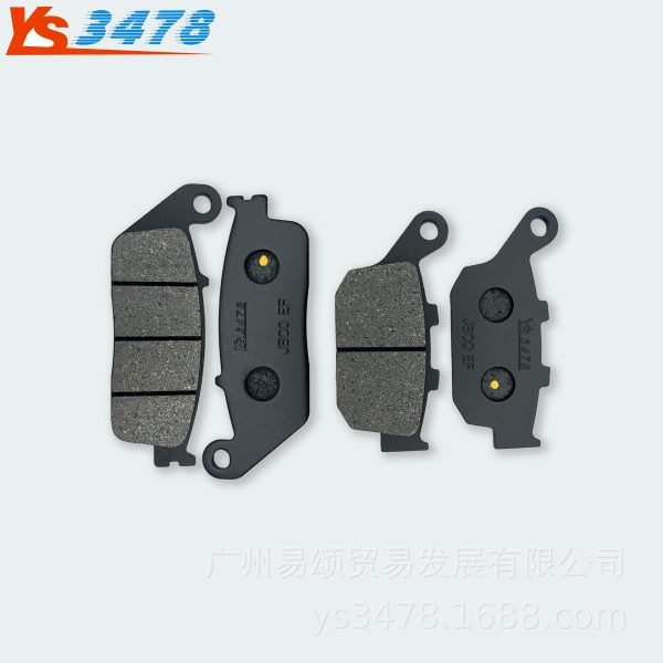 Тормозные колодки для мотоцикла CBR300R/RA Standard ABS RA 15-20 передние тормозные колодки дисковые тормозные колодки