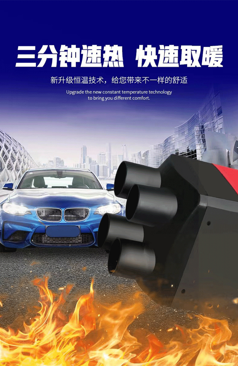 分体机塑料_06.png