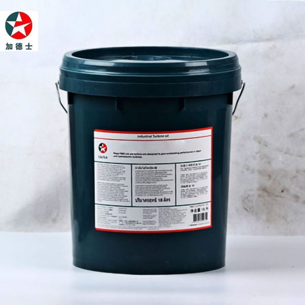 Caltex Cable Grease Texclad2 проволочная веревка Поверхность Специальная смазка открытая шестерна смазка