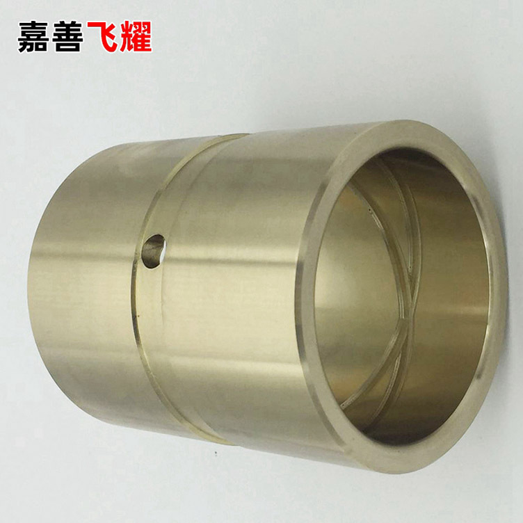 Индивидуальная композитная медная рукава без смазочного смазывания медного втулки износостойкой и износ