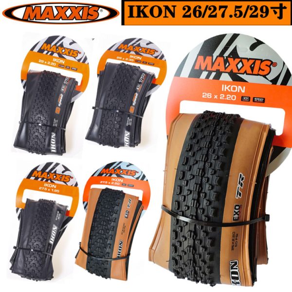 Maxxis IKON 26/27.5/29*2.2 2.35 желтый обод складная EXO TR вакуумная шина с защитой от проколов