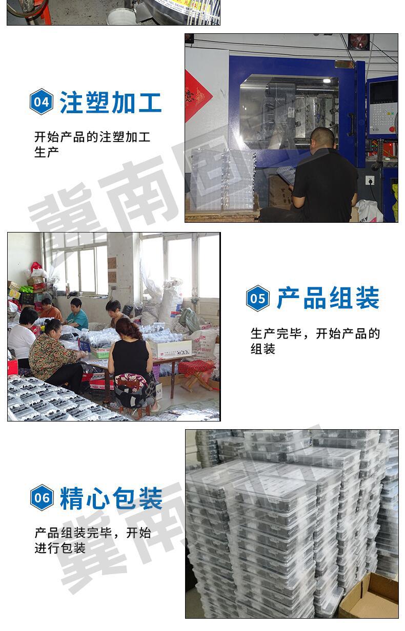 详情_05