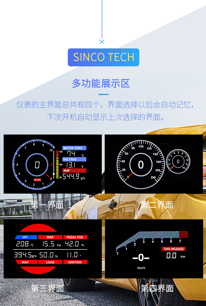 916中文_05.jpg