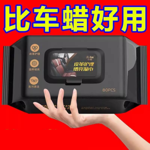 autozap75