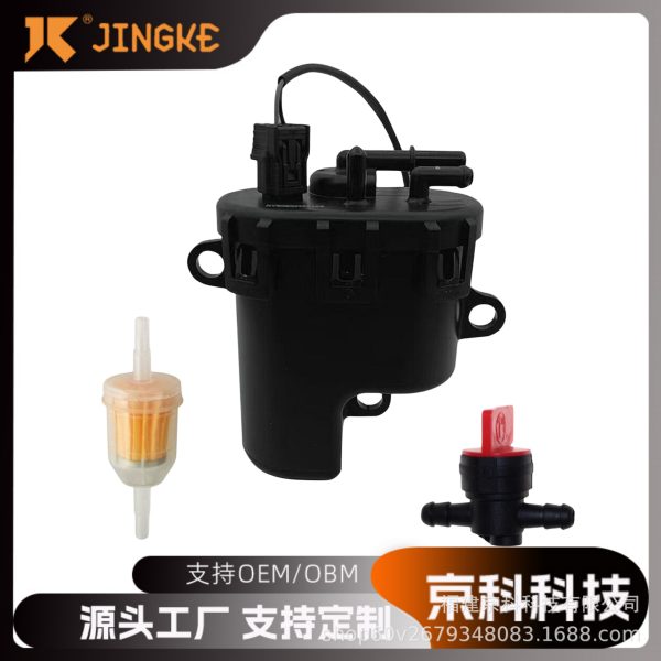 Новый заводской карбюраторный топливный насос Kohler ECH ECV 2539316-S 2539314