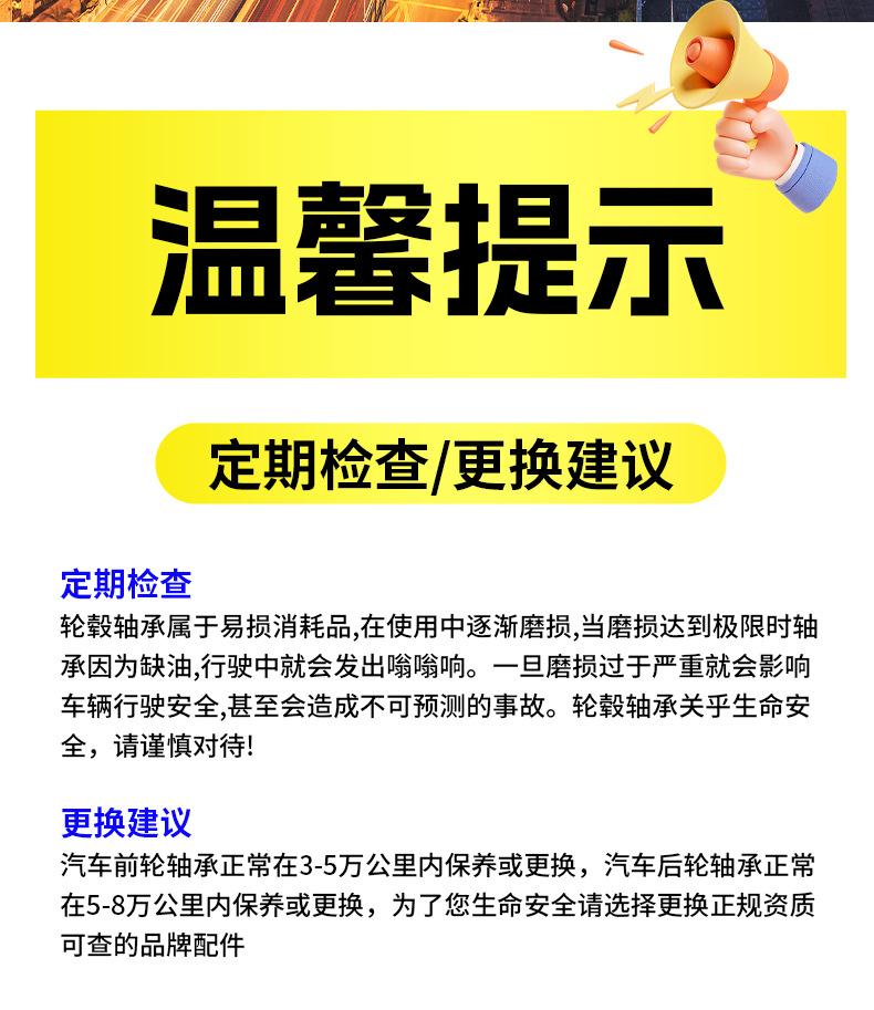 详情出版_14.jpg