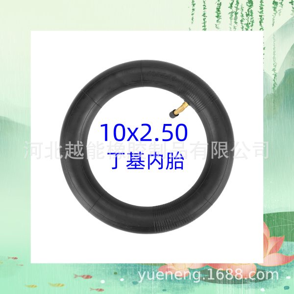 Внутренняя камера 10x2,50 дюйма для электросамоката, 10 дюймов, 10x2,5 дюйма, с утолщенной бутилкаучуковой внутренней камерой, аксессуары