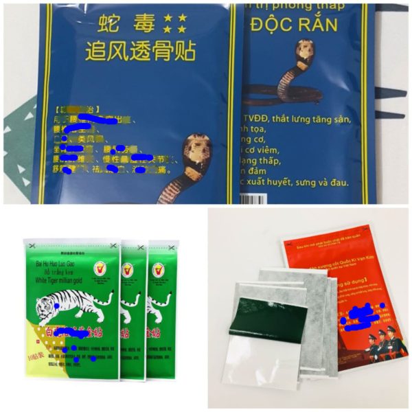 Пластырь White Tiger Active Wanjin, оригинальный, от боли в пояснице, суставах, шее, плечах, от боли в костях, вьетнамский тигровый пластырь