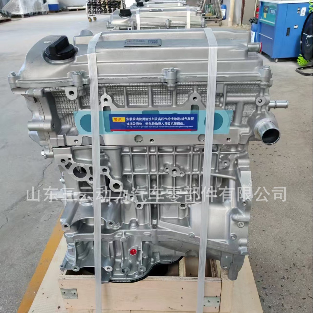 Высококачественный двигатель, подходящий для 4-цилиндрового двигателя Toyota Camry RVA42AZ-FE объемом 2,4 л.