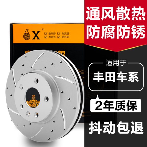 Оригинальный тормозной диск для Toyota Avalon, Land Cruiser, IZOA, Prado, Corolla и Reiz