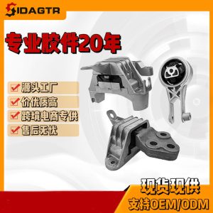 autozap75