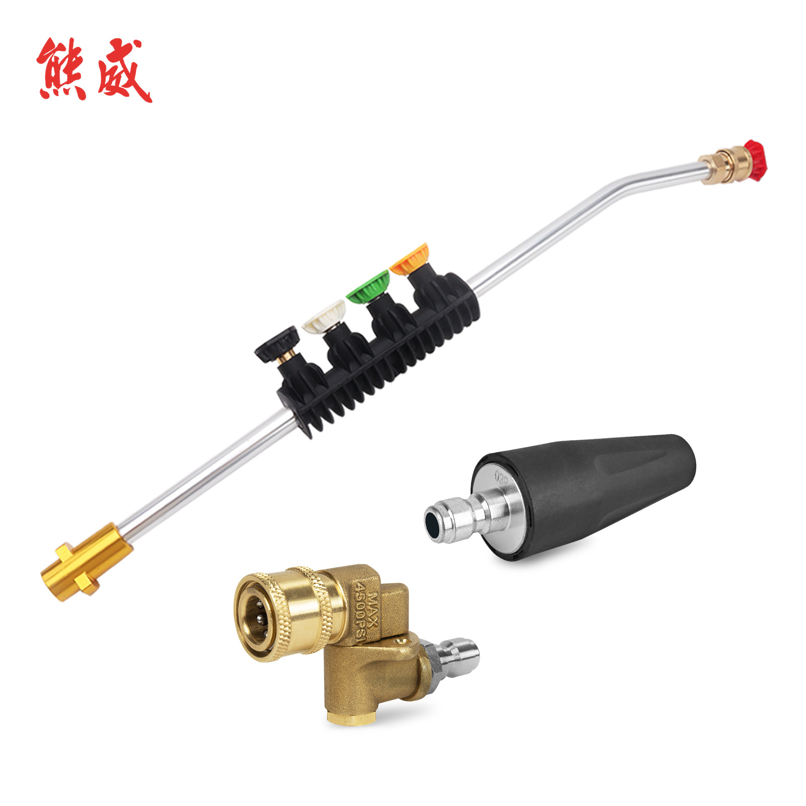 Машина для мойки автомобилей высокого давления с пересечением границ, водяной пистолет, металлический ствол пистолета, насадка-распылитель, совместимая с Karcher KARCHER