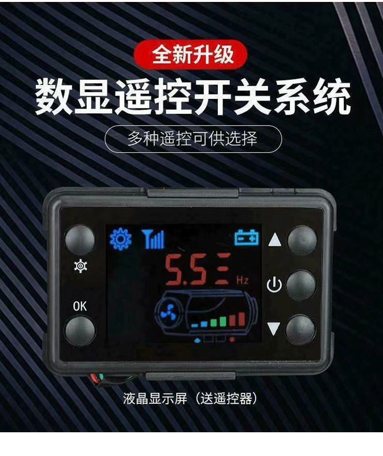 分体机塑料_08.png