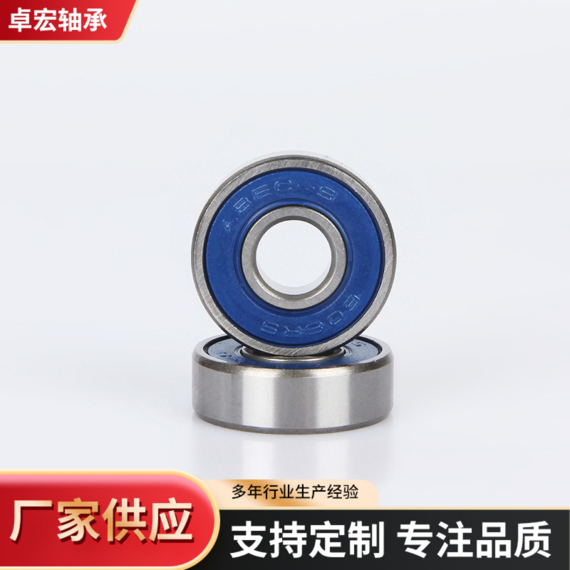 608RS Резиновый крышка глубоко канавки шарикоподшипник.