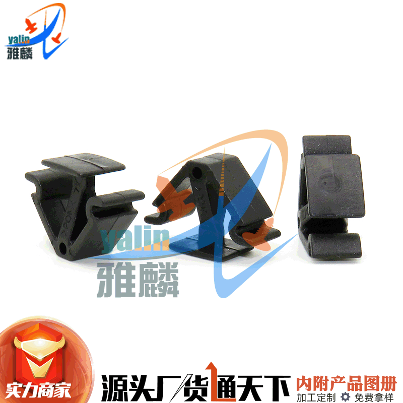 Подходит для Volkswagen Lavida Jetta Santana Touareg 13-19 годов, внутренняя клипса на крышу, фиксированная пластиковая пряжка.