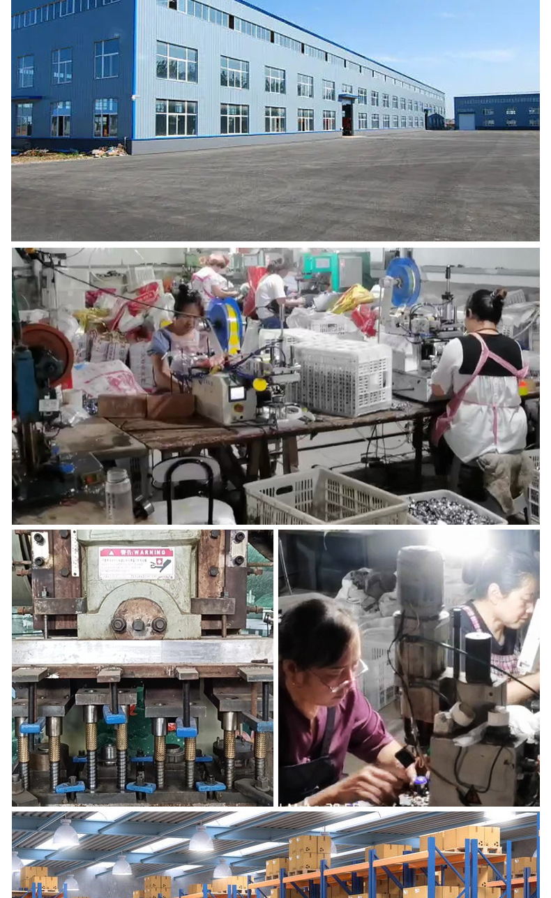 详情2_10.jpg