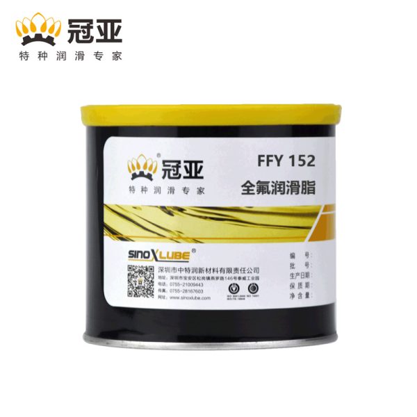 【Spot】 -ciangya ffy Perfluoropolyether Greas