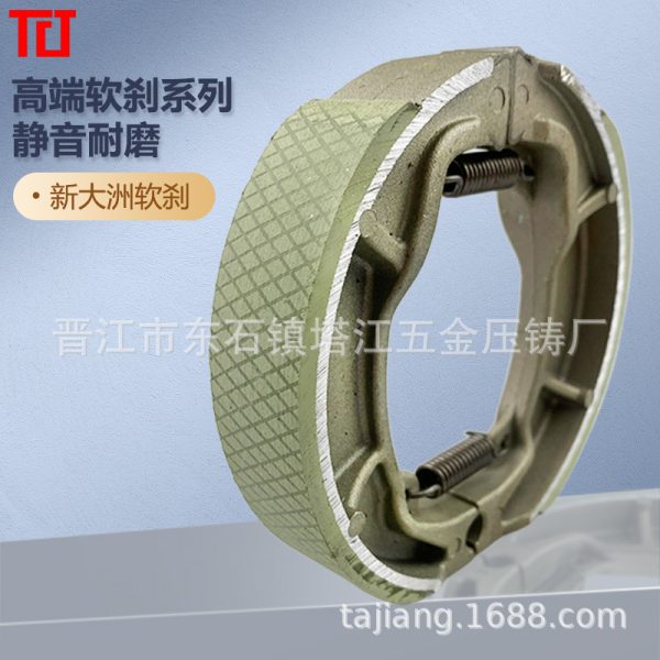 Новые тормозные колодки Continent, мягкие тормоза, тормозные колодки для мотоцикла Wuyang Princess MCR VARIO CB125