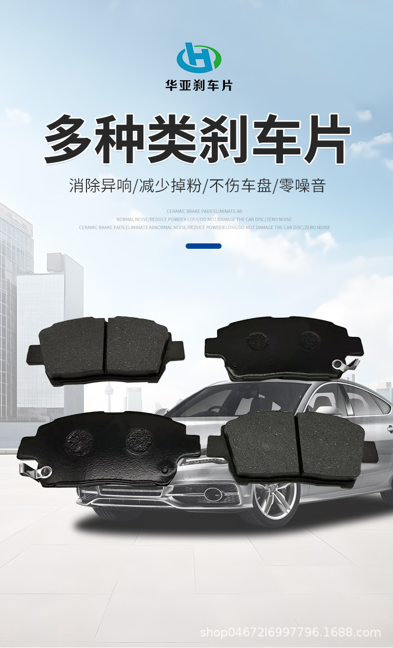 D822详情_01.jpg