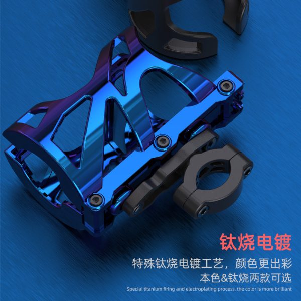 Модифицированная подставка для напитков на мотоцикл Mavericks, держатель для стакана с водой для электровелосипеда, модифицированные аксессуары