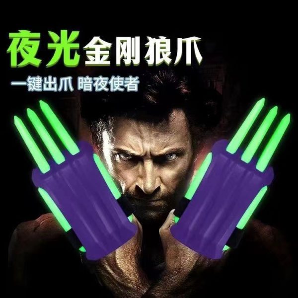 Горячая продажа моркови Douyin, светящиеся 3D-когти Росомахи, гравитационная декомпрессия, выдвижные детские игрушки оптом