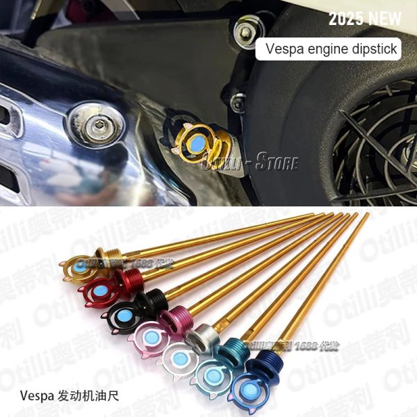 Детали для модификации мотоцикла Vespa, щуп для измерения уровня масла в двигателе Vespa Spring Sprint, специализированный пункт для трансграничного использования