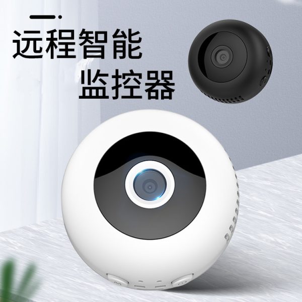 Беспроводная камера H10 для мониторинга 4K HD с дистанционным управлением по WiFi и инфракрасной камерой ночного видения