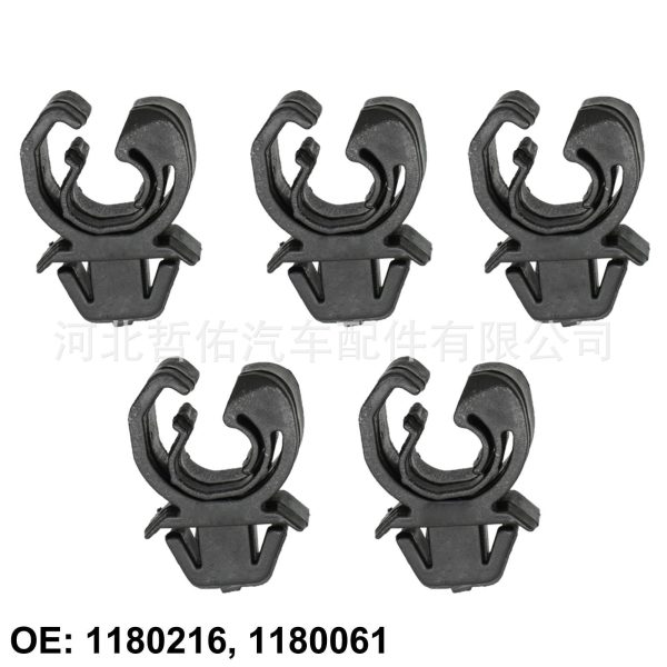 Подходит для Buick Chevrolet Opel, фиксатор тяги капота, фиксирующий зажим тяги капота двигателя
