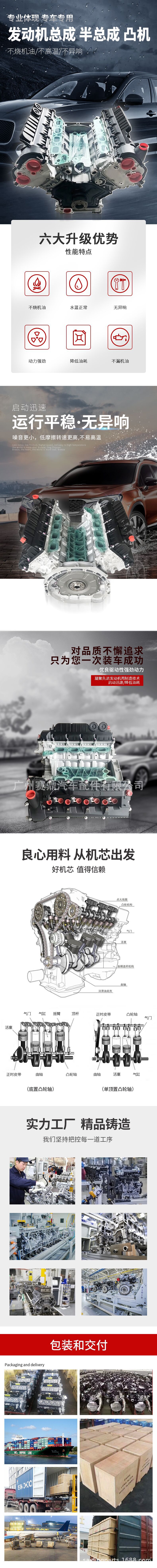 QQ图片20211021101314.jpg