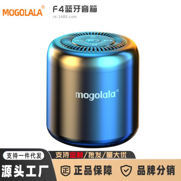 Bluetooth-колонка Mogolala, беспроводная, небольшая портативная аудиосистема, мини-сабвуфер, автомобильный, стальной, Cannon, 3D Surround