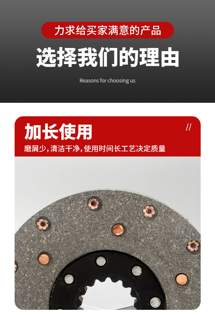 制动片_05.jpg