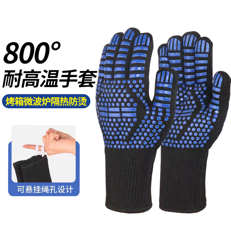 Перчатки, устойчивые к высоким температурам, перчатки для барбекю и гриля, устойчивые к высоким температурам (800 градусов), огнестойкие перчатки для тушения пожаров, распродажа на Amazon