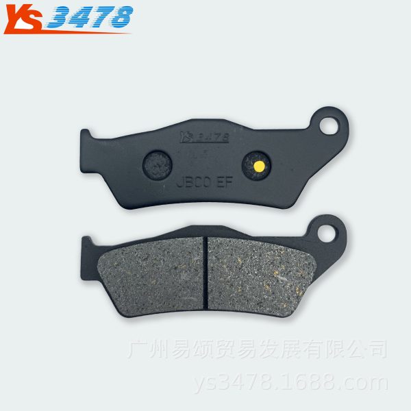 Мотоциклетные тормозные колодки Xiao Bajia/Nankang F800R 94-06, задние тормозные колодки, дисковые тормозные колодки