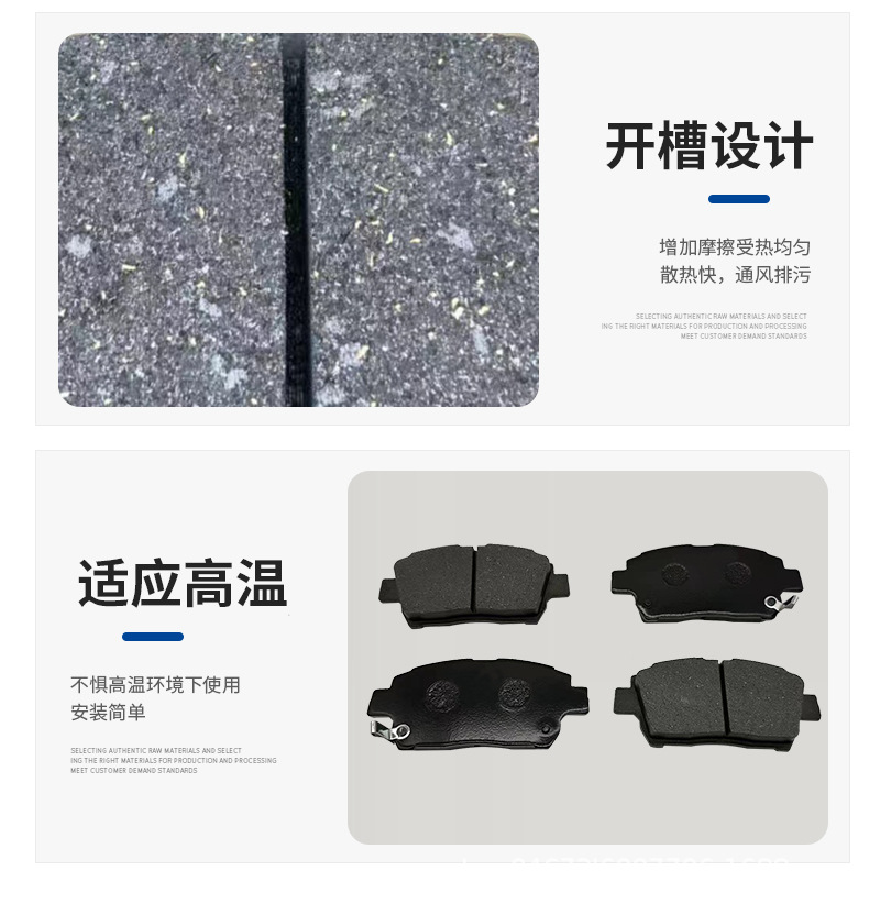 D822详情_11.jpg