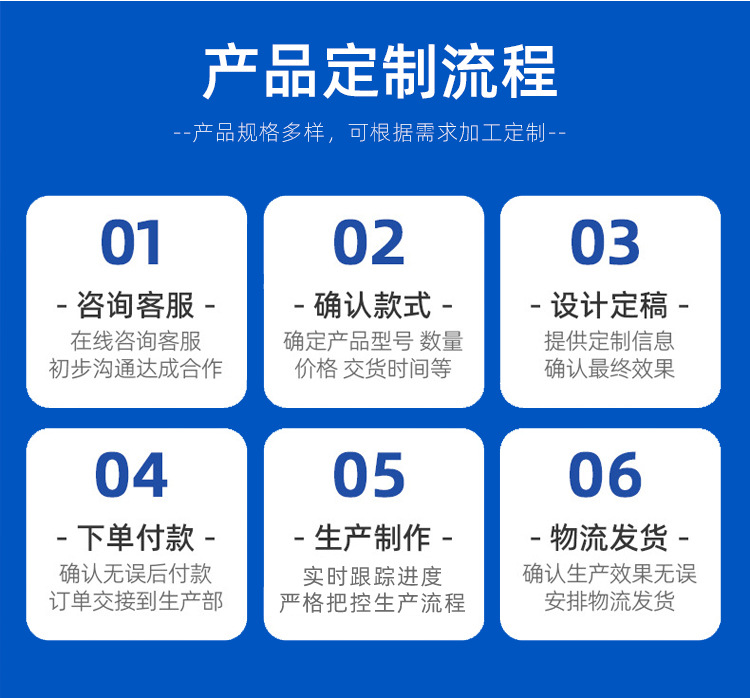 详情_04.jpg