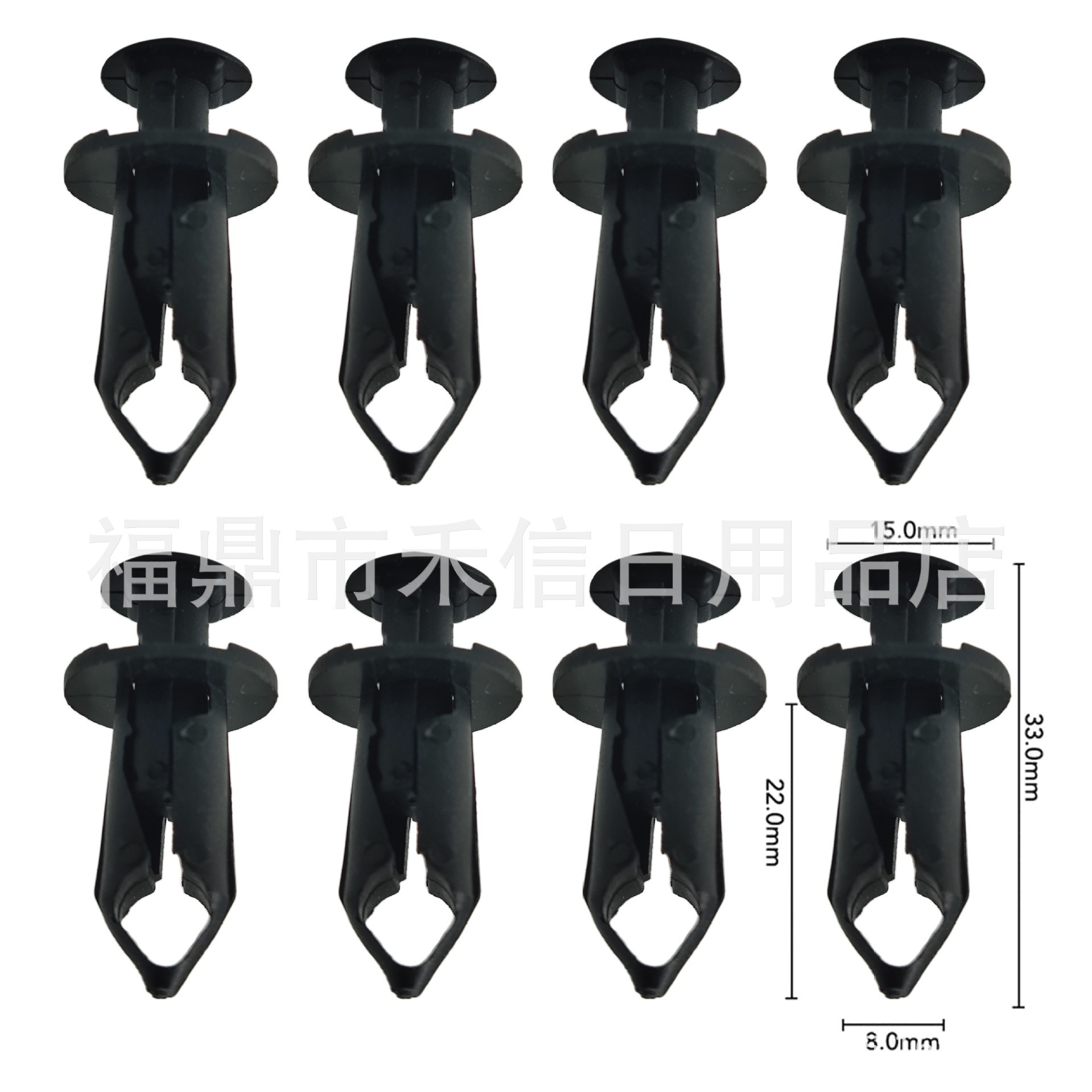 Пластиковое расширение автомобиля через гвоздь, шуруп, пряжку, бампер, крыло, багажник, универсальную пластиковую заклепку