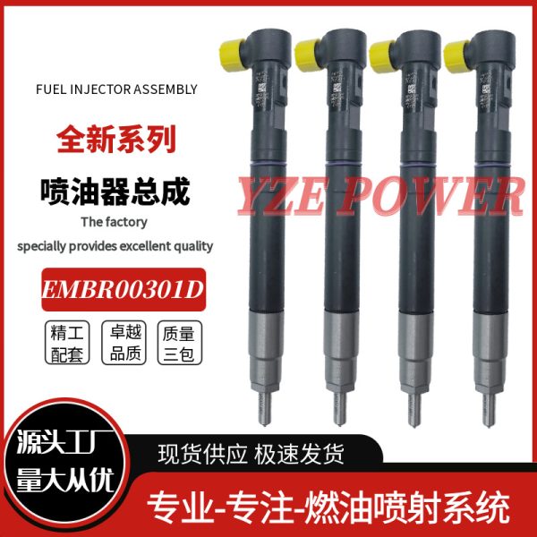 EMBR00301D Узел инжектора A6710170121 Дизельный инжекторный узел, подходит для Ssangyong Kelan, абсолютно новый