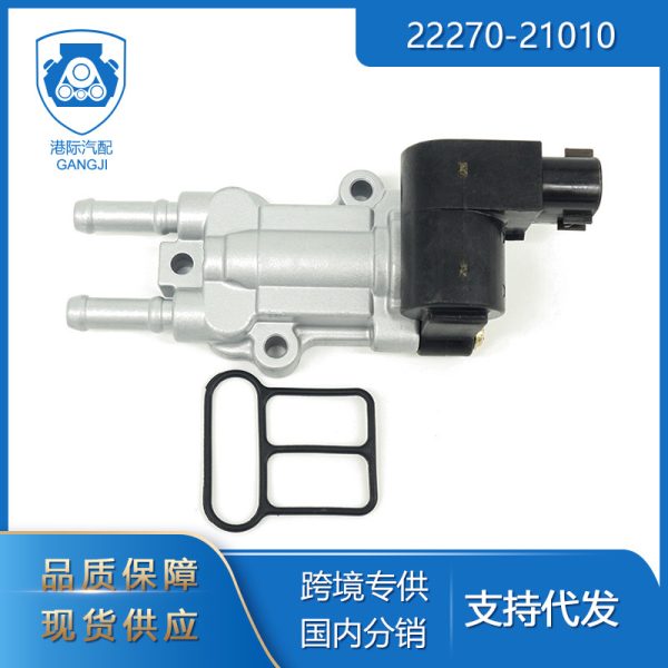 22270-21010 Автозапчасти Мотор холостого хода Подходит для Toyota 22270-21011