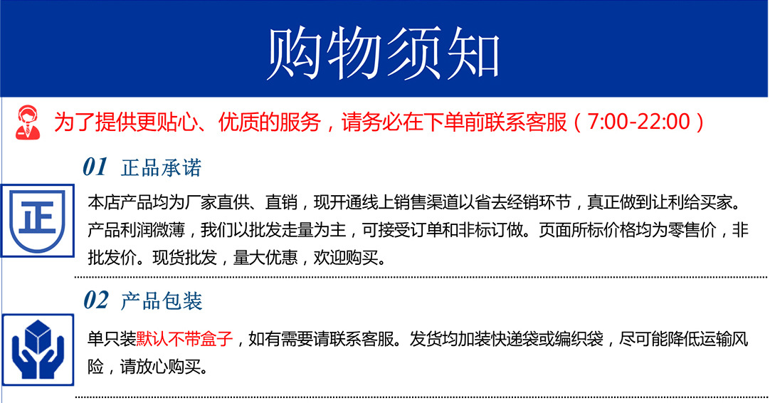 详情1.jpg
