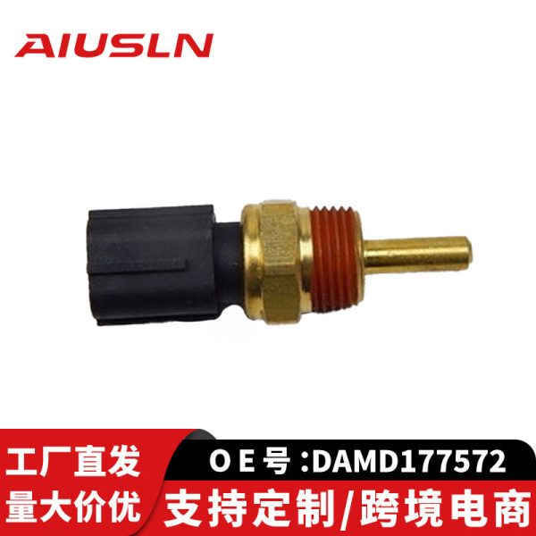 Подходит для датчика температуры воды Mitsubishi Outlander DAMD177572 MD182467